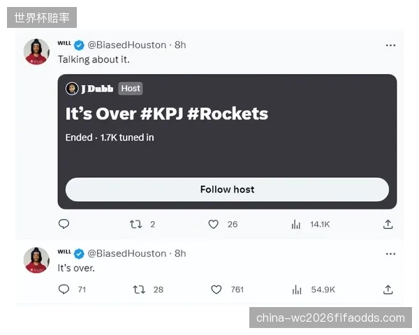 德萨布尔的轮换策略将更具弹性，万-比萨卡和图安泽贝的加入显著提升了后防线的阵容深度与对位能力。