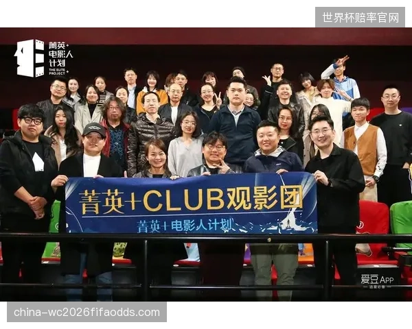 约旦足协应与视频平台深度合作，产出独家幕后内容吸引年轻订阅者。